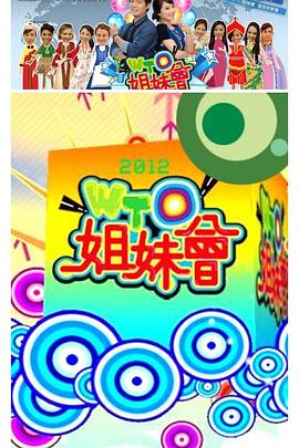 万古狂帝