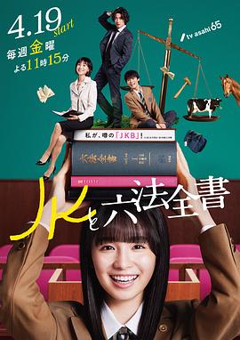 高清动漫
