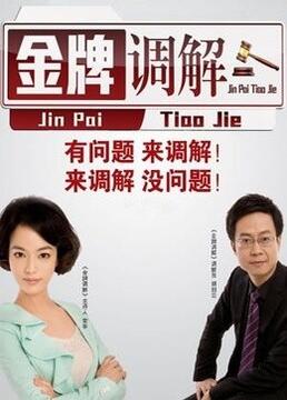 明明不喜欢免费观看