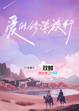 陈晓版神雕侠侣(陈晓版神雕侠侣欧阳锋扮演者)