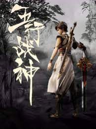 非常父子档电影完整版免费