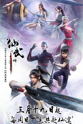 免费观看高清大片