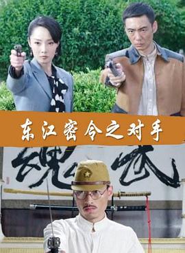 无境之兽