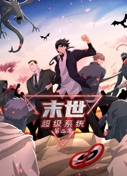 杨门女将之女儿当自强