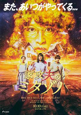 如懿传在哪个app可以看