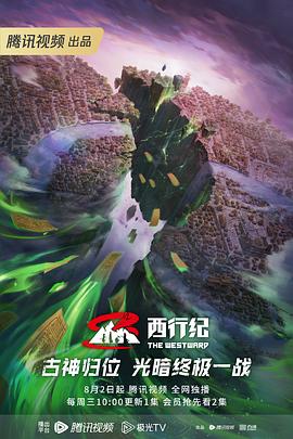 星辰影视大全免费版官网