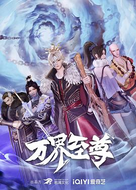 你好安怡大结局