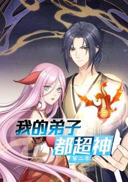 边水往事连续剧免费播放